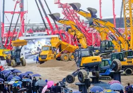 上海宝马展 Bauma China