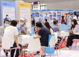上海国际石油和化工自动化及仪器仪表展览会