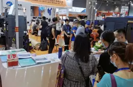 福建（晋江）国际纺织机械展览会