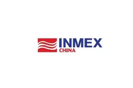 广东广州国际海事展览会