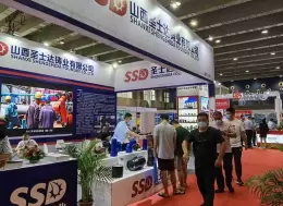 广州国际管材展览会