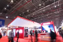 上海国际建筑五金、紧固件展览会