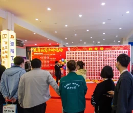 东北沈阳国际五金工具展览会