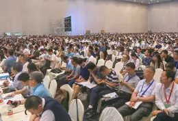 中国国际(西部)光电产业博览会