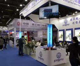 重庆化工展-中国西部化工展