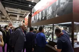 上海国际珠宝玉石展