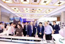 中国（上海）国际铁路与城市轨道交通大会