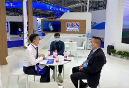 中国（宁波）海洋经济博览会