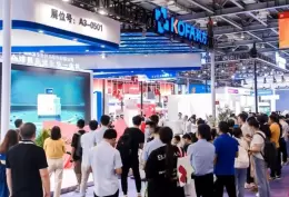 中国国际检验医学暨输血仪器试剂展览会CACLP