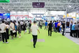广州国际混凝土及砂浆展览会
