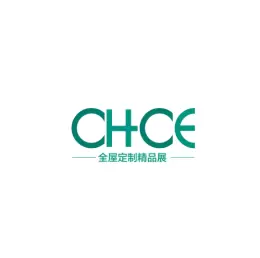 临沂全屋定制精品展-中国整装材料博览会