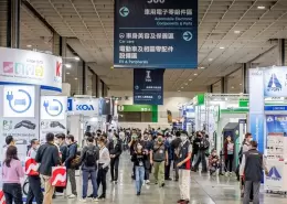 台湾台北摩托车展览会