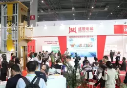 广州国际电梯展览会