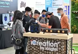香港资讯科技展览会