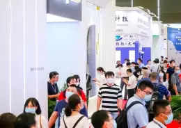 中国国际涂料展-上海涂料展