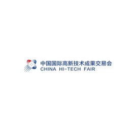 中国（深圳）国际高新技术成果展览会-高交会