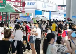上海文具展-中国文化用品商品交易会-文化会