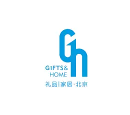北京国际礼品、赠品及家庭用品展览会（春季）