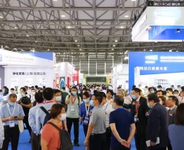 中国上海国际胶粘剂及密封剂展览会
