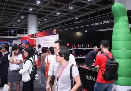 香港亚洲成人用品展览会