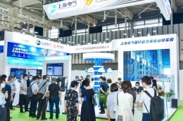 上海国际分布式能源、燃气发电设备展览会