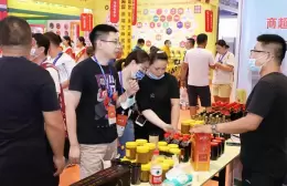 山东济南火锅食材餐饮展-齐鲁火锅节