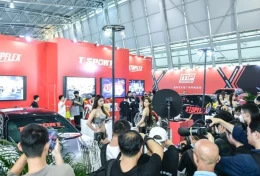 东莞国际改装车展览会