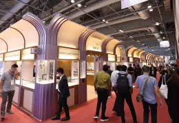 香港珠宝首饰展