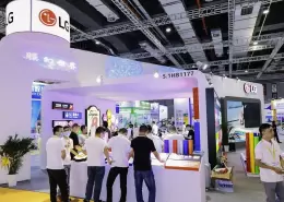 上海国际数字印花展览会