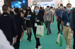 广州国际包装工业展览会