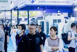 烟台国际装备制造业博览会