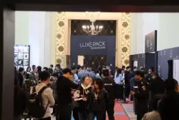 上海国际奢侈品包装展览会