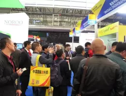 重庆国际表面处理涂装及电镀展览会