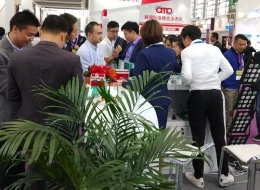深圳国际柔性卷材加工技术设备展览会