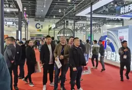 浙江义乌国际自行车新能源电动车展览会