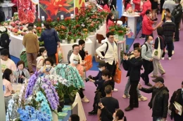 中国（北京）国际花卉园艺展览会
