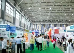 贵州国际健康产业及医疗器械展览会