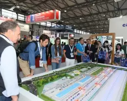 上海国际航空货运展览会