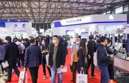 深圳国际老龄博览会