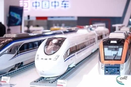 上海国际铁路与城市轨道交通展览会