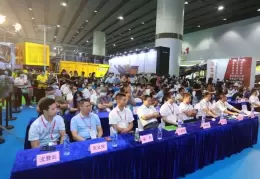 广州国际混凝土及砂浆展览会