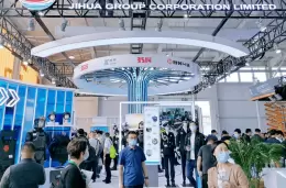 中国（北京）国际军警反恐应急装备展览会