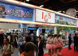 台湾游戏展览会