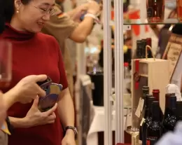 深圳国际葡萄酒及烈酒展览会