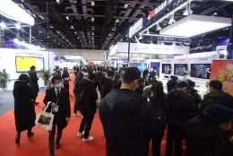 北京光电子产业博览会-北京光子大会