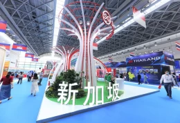 中国东盟博览会