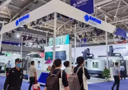 上海国际压铸展览会