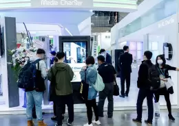 台湾台北摩托车展览会