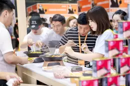 成都国际咖啡美食文化节