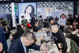 广州眼镜业博览会